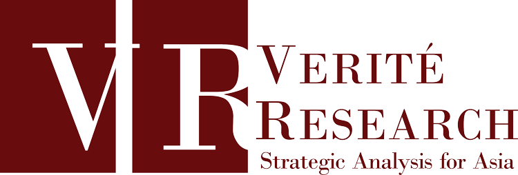 Image result for verite research colombo