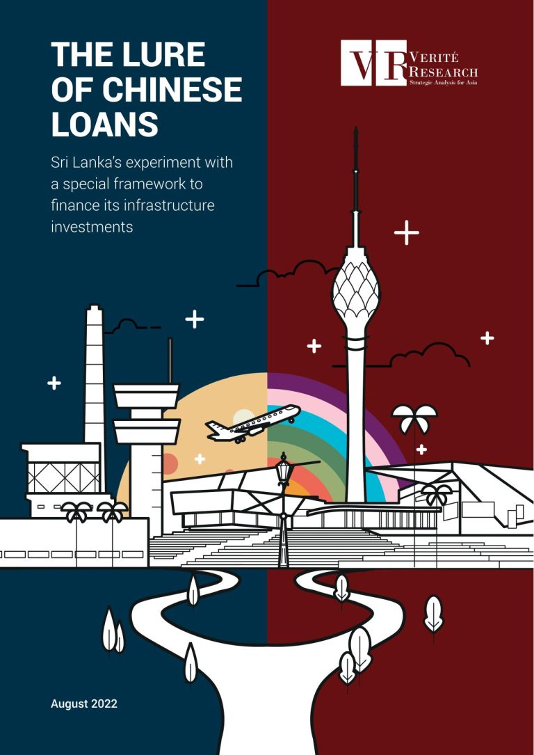 The Lure of Chinese Loans Events Verité Research